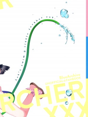 (C102) [QP：flapper (さくら小春、小原トメ太)] Summer Researcher XXX (ブルーアーカイブ) [绅士仓库汉化]_27