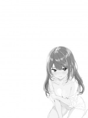 [がれき] 久瀬凪はブルセラショップのオーナーである (2)_42