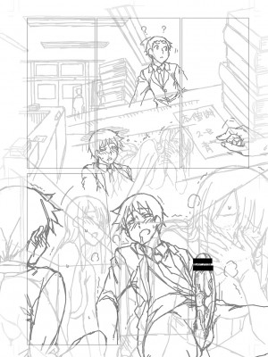 [五十嵐唱乃] どすけべ美人四姉妹ハーレムにようこそ!_296