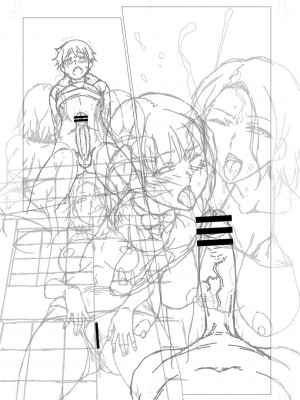 [五十嵐唱乃] どすけべ美人四姉妹ハーレムにようこそ!_315