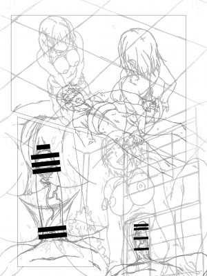 [五十嵐唱乃] どすけべ美人四姉妹ハーレムにようこそ!_323