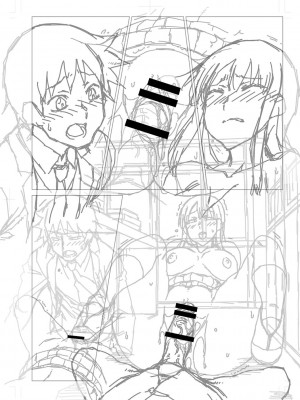 [五十嵐唱乃] どすけべ美人四姉妹ハーレムにようこそ!_298