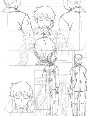 [五十嵐唱乃] どすけべ美人四姉妹ハーレムにようこそ!_284