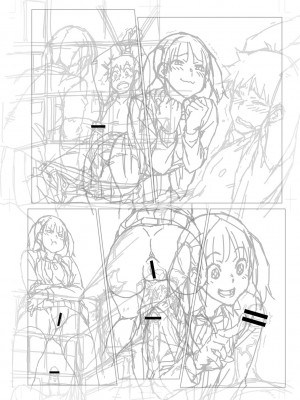 [五十嵐唱乃] どすけべ美人四姉妹ハーレムにようこそ!_252