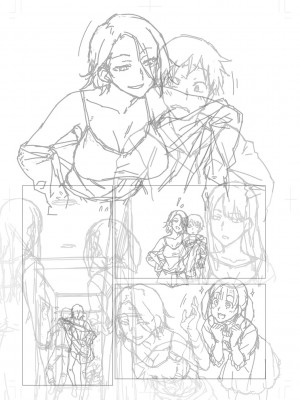 [五十嵐唱乃] どすけべ美人四姉妹ハーレムにようこそ!_225