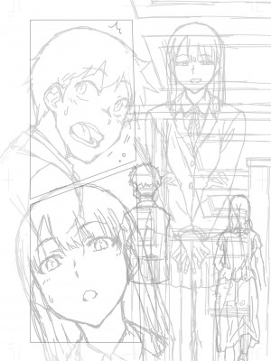 [五十嵐唱乃] どすけべ美人四姉妹ハーレムにようこそ!_220