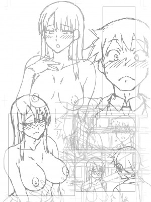 [五十嵐唱乃] どすけべ美人四姉妹ハーレムにようこそ!_291