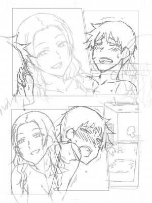 [五十嵐唱乃] どすけべ美人四姉妹ハーレムにようこそ!_271