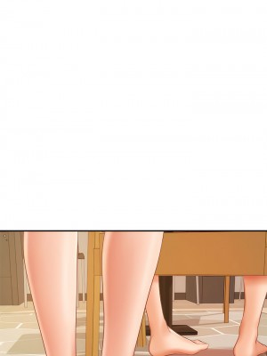老師的課外教學 11-12話_11_01