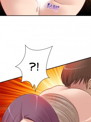 手工飾品工廠 11-12話_11_7