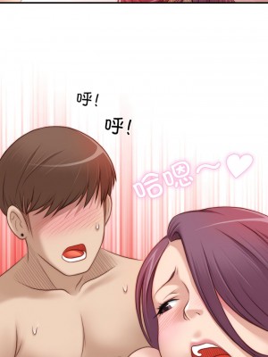 手工飾品工廠 11-12話_12_3