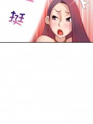 手工飾品工廠 11-12話_12_4