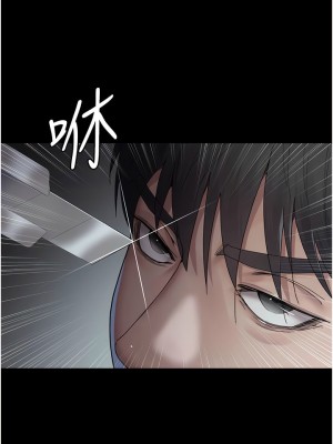 夜間診療室 30-31話_30_01