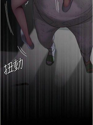 夜間診療室 30-31話_30_03