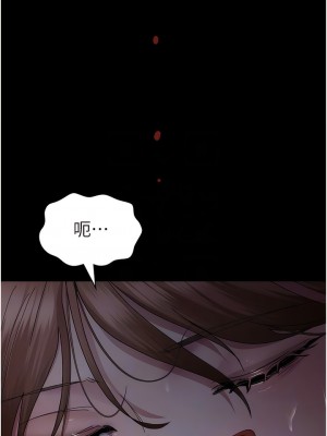 夜間診療室 30-31話_30_05