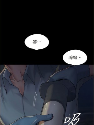 夜間診療室 30-31話_31_04