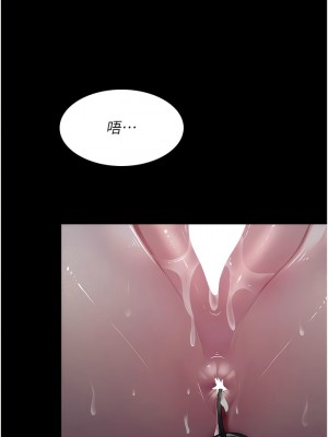 夜間診療室 30-31話_31_10