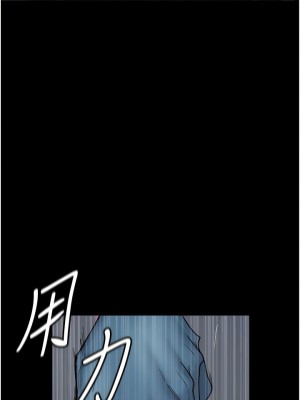 夜間診療室 30-31話_31_12