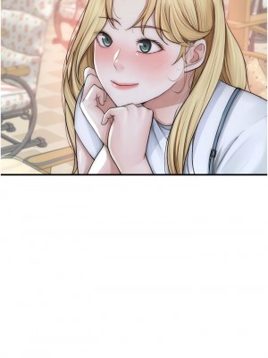 繼母的香味 25-26話_25_16