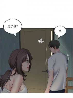今天吃飽了嗎？8-9話_08_07