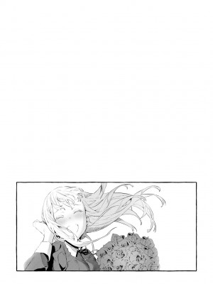 [まめおじたん] Knospenmädchen｜花蕊少女 [中国翻訳] [無修正] [DL版]_130