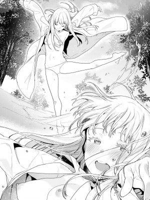 [まめおじたん] Knospenmädchen｜花蕊少女 [中国翻訳] [無修正] [DL版]_125