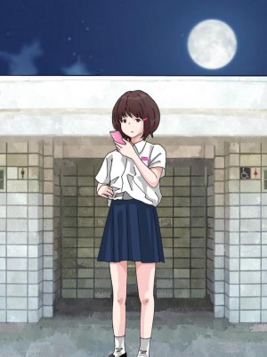 [サークルこたつぶとん] お外は危険がいっぱい。_104