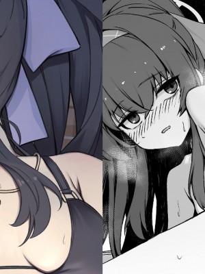 [nameco] 水着ウイと隠れ家でHするだけ (ブルーアーカイブ)_1