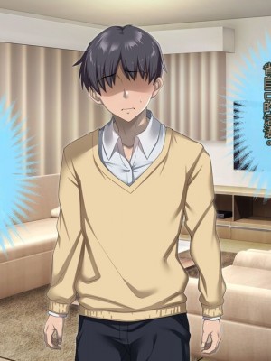 [アイチルワークス (林チェリー)] 息子の彼女のギャルをお父さんが孕ませた話 [中国翻訳]_218