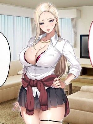 [アイチルワークス (林チェリー)] 息子の彼女のギャルをお父さんが孕ませた話 [中国翻訳]_015