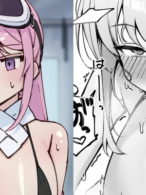 [nameco] どうしても暑くなってしまうエイミ (ブルーアーカイブ)_1