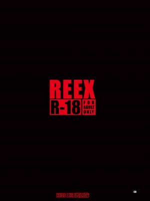 [RUBBISH選別隊 (無望菜志)] RE-EX 幸薄いボクっ娘が幸せ？になるまでの話 3 [中国翻訳]_50