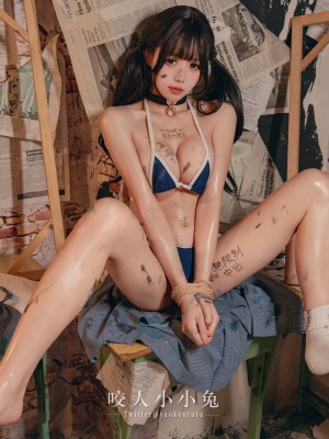 咬一口兔娘ovo - 未成名画作_58