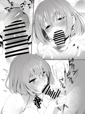 (C96) [関西漁業協同組合 (丸新)] WORK (アイドルマスター シンデレラガールズ) [DL版]_16