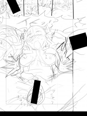 [ACはせべ] 身近な姉穴と弟棒～射精したらいい子いい子♥～ FANZA特装版 [DL版]_312