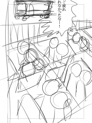 [ACはせべ] 身近な姉穴と弟棒～射精したらいい子いい子♥～ FANZA特装版 [DL版]_373