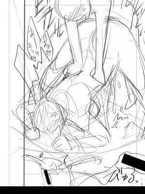 [ACはせべ] 身近な姉穴と弟棒～射精したらいい子いい子♥～ FANZA特装版 [DL版]_289