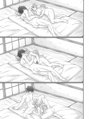 (C102) [生徒会室 (あきもと大)] 温泉昂揚フレッチャー (艦隊これくしょん -艦これ-)_024