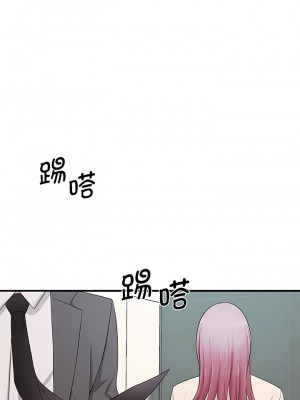 老婆至上 14-15話_15_09