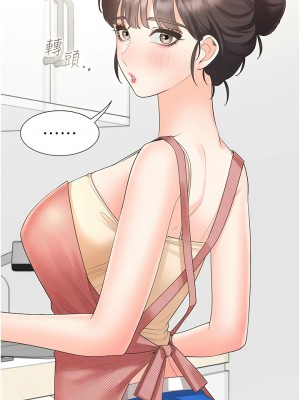 同居上下舖 61-62話_61_03