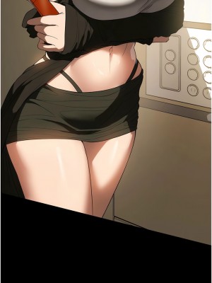 家政婦小姐姐 45-46話_46_02