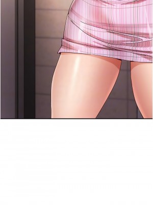 波濤洶湧的同居生活 23-24話_24_09