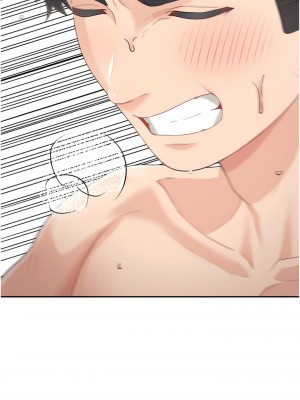 童顏繼母 11-12話_11_12