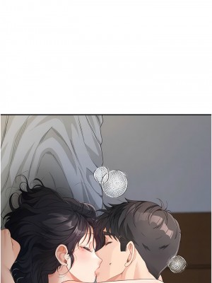 童顏繼母 11-12話_11_14