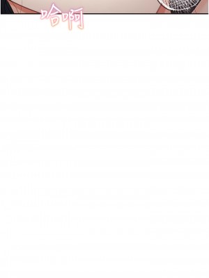 童顏繼母 11-12話_12_01