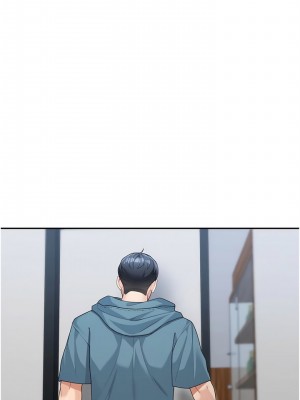 童顏繼母 11-12話_12_08