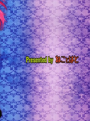 [ねことはと (鳩矢豆七)] 桐須真冬の一番長い日 (ぼくたちは勉強ができない)_18