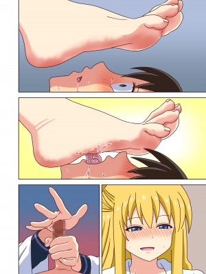 [ナッシュ] 魅足の園 Vol.12_114