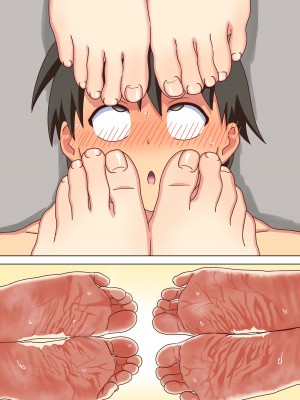 [ナッシュ] 魅足の園 Vol.12_115