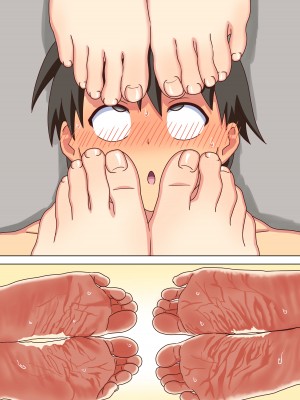 [ナッシュ] 魅足の園 Vol.12_116